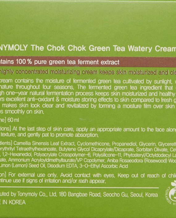 81Zm00UnpEL._SL1500_