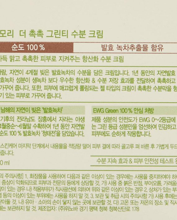 81j8-BdBNNL._SL1500_