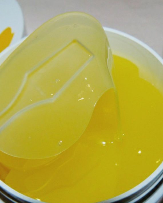 PETITFEE_Chamomile_Lightening_Hydrogel_Eye_Mask_1